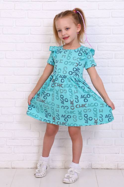 Платье «Рената» купить из Иваново интернет-магазин